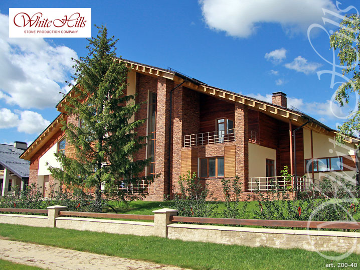 Облицовочный камень White Hills, Фьорд Лэнд, цвет 200-40